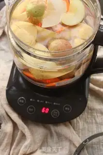 Make Apple Sydney Porridge step 2