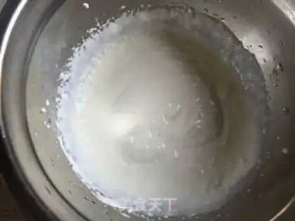 Make Plumcake step 11