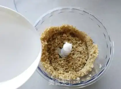 Make Chestnut whites step 2
