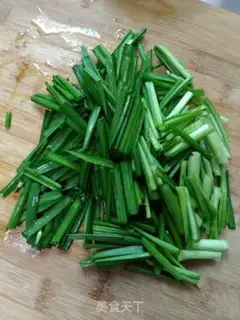 Make Spicy and fired step 1
