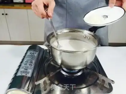 Make Peanut bar step 5