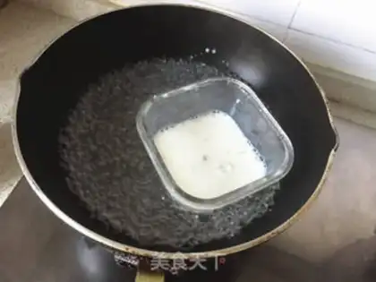 Make Plumcake step 12