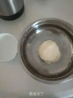 Make Come on step 1
