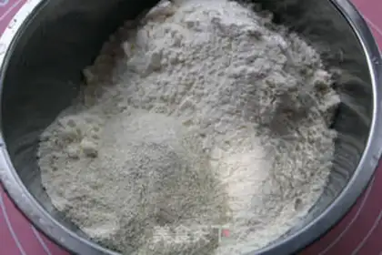 Make Coarse grains made of wheat buns step 0
