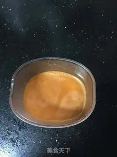 Make Carrot toast step 0