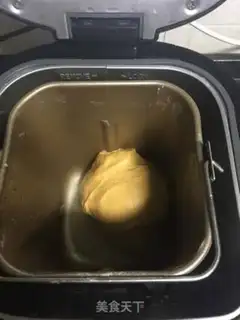 Make Carrot toast step 1