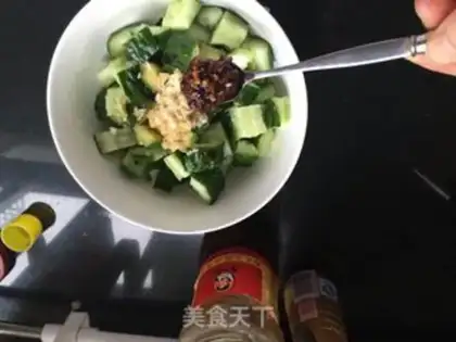 Make Cold cucumber step 3