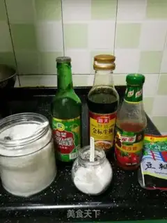 Make ♪ Soy radial dry ♪ step 5