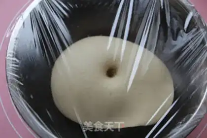 Make Coarse grains made of wheat buns step 3