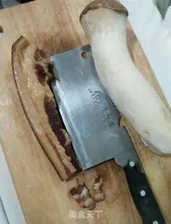 Make Chicken chicken mushrooms step 0