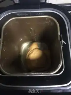 Make Carrot toast step 2