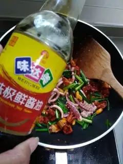 Make Spicy and fired step 8