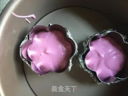 Make Plumcake step 19