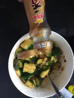Make Cold cucumber step 4