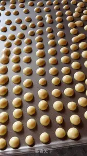 Make Sour soybeans step 5