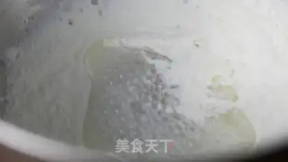 Make Cow Rolling Sugar Production step 0