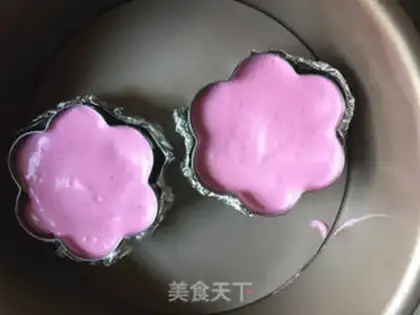 Make Plumcake step 21