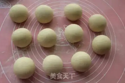 Make Coarse grains made of wheat buns step 6