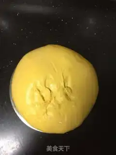 Make Carrot toast step 5