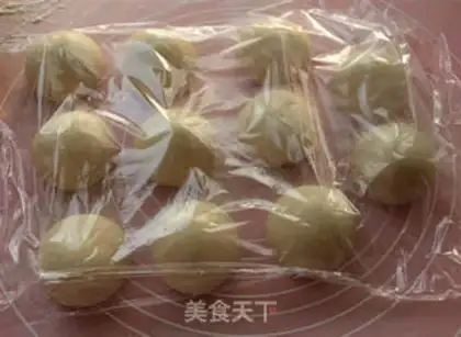 Make Coarse grains made of wheat buns step 7