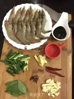 Make Shrimp step 0