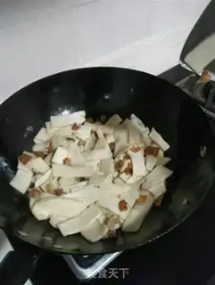 Make Chicken chicken mushrooms step 4