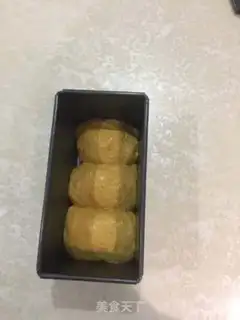Make Carrot toast step 7