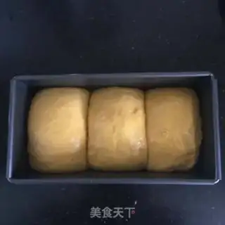 Make Carrot toast step 8