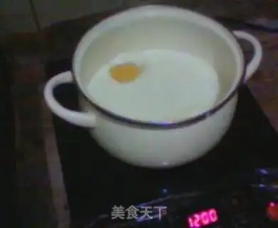 Make step 2