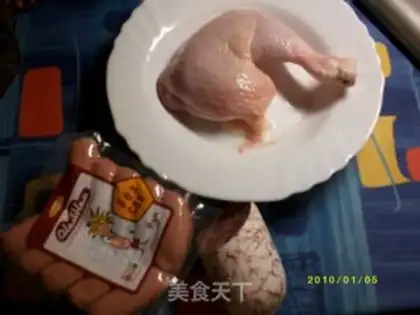 Make  step 2