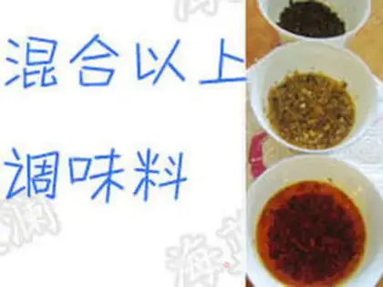 Make step 7