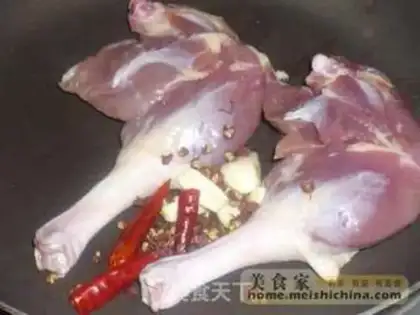 Make step 1