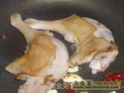 Make step 2
