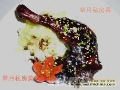 Make step 5