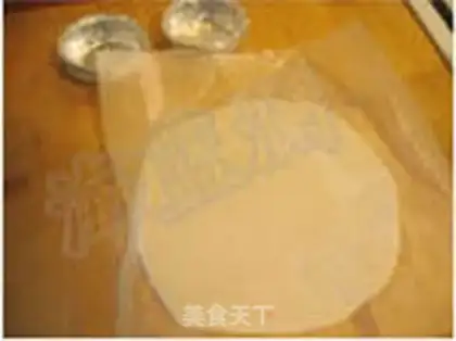 Make step 1