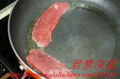 Make step 6