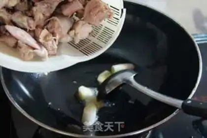 Make step 2