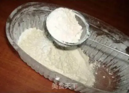 Make step 1