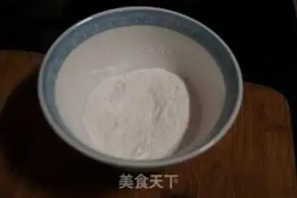 Make step 2