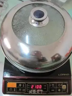 Make step 2