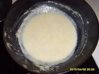 Make step 1