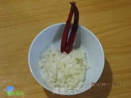 Make step 2