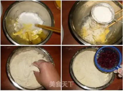 Make step 0