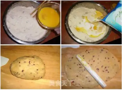 Make step 1