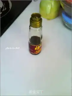 Make  step 2