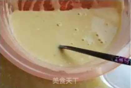 Make  step 2