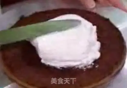 Make step 11