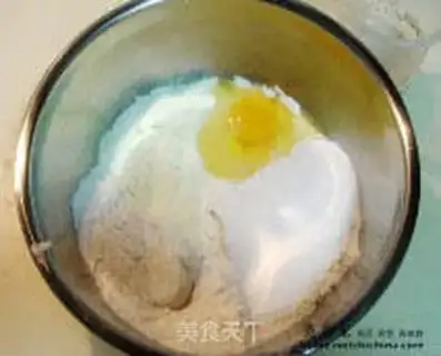 Make step 1