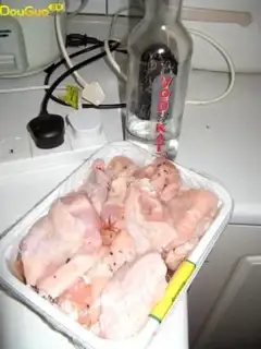 Make step 2