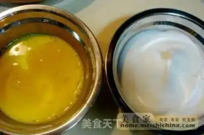 Make  step 1